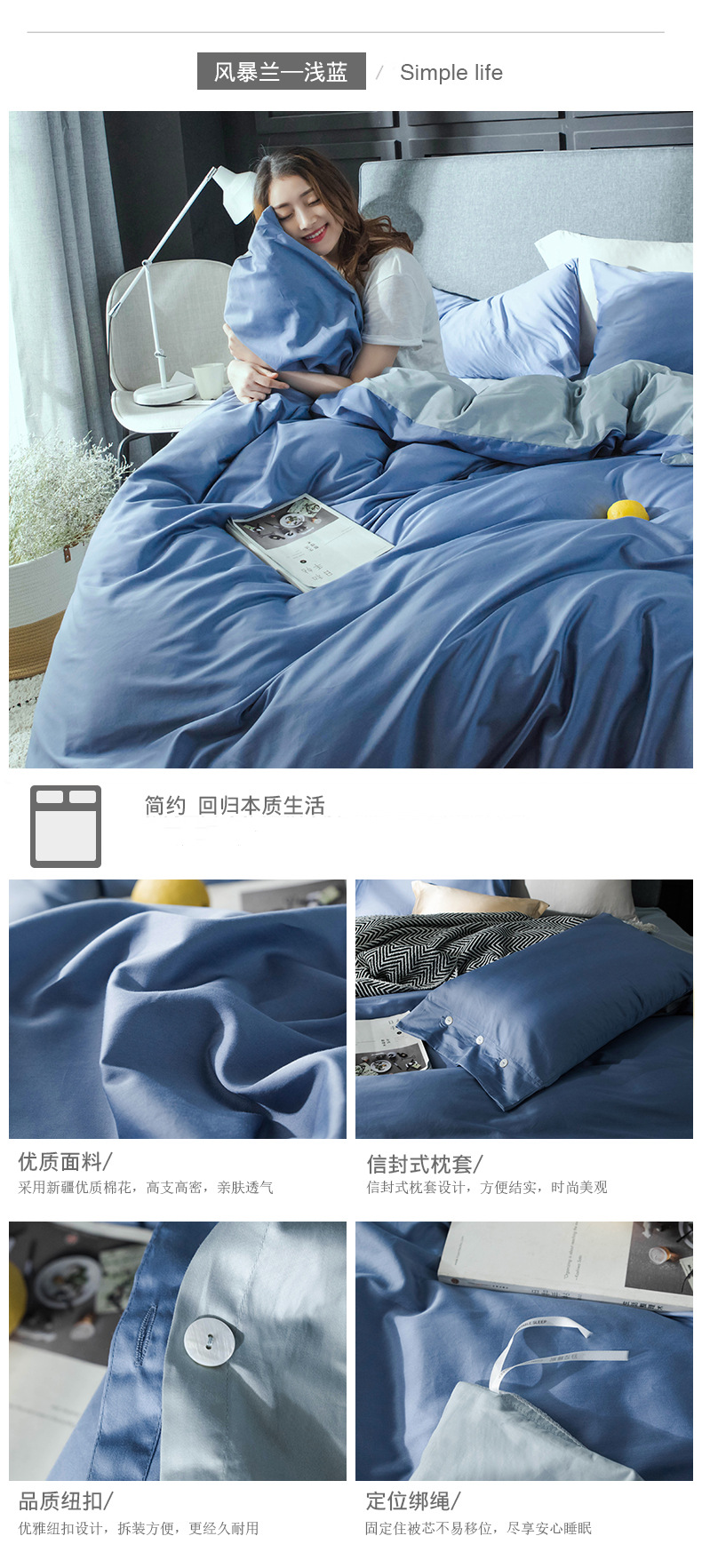 风暴兰—浅蓝4.jpg