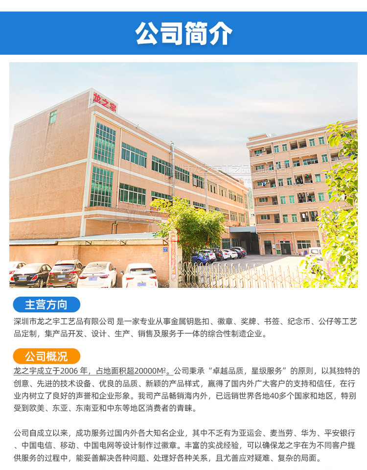 长杆书签 (20).jpg