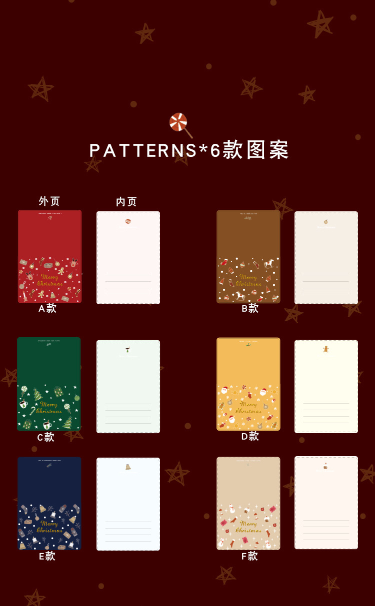 详情图