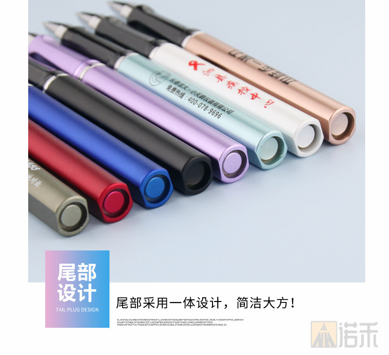 Z型挂钩彩漆杆中性笔_07