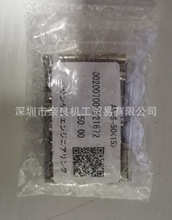 �ձ�SANKEI̽�CP10��1��-QFW-SPL�h�r