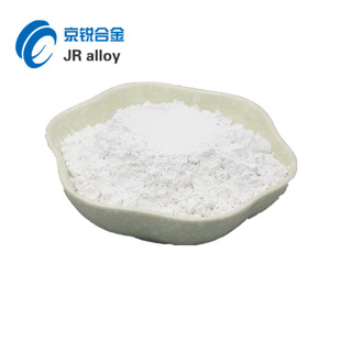 分析纯纳米二氧化钛TiO2金红石型钛白粉新能源陶瓷粉-阿里巴巴