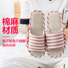 Slippers for beloved, non-slip men's wear-resistant footwear indoor, cotton and linen, soft sole