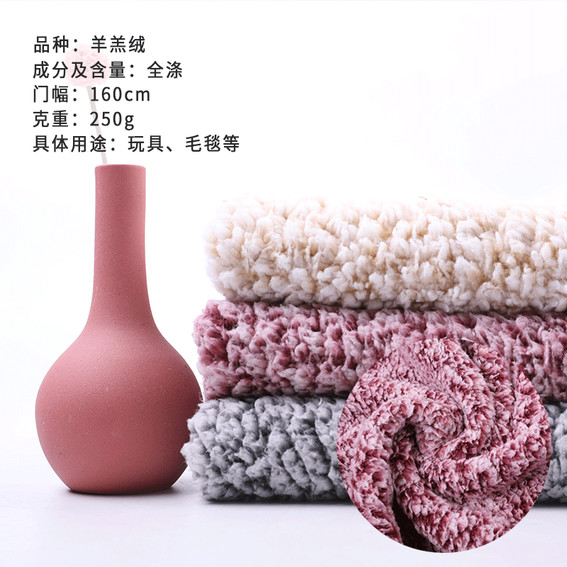 新品秋冬双色背印长毛羊羔绒面料 全涤棉花绒纺织时装家纺布料