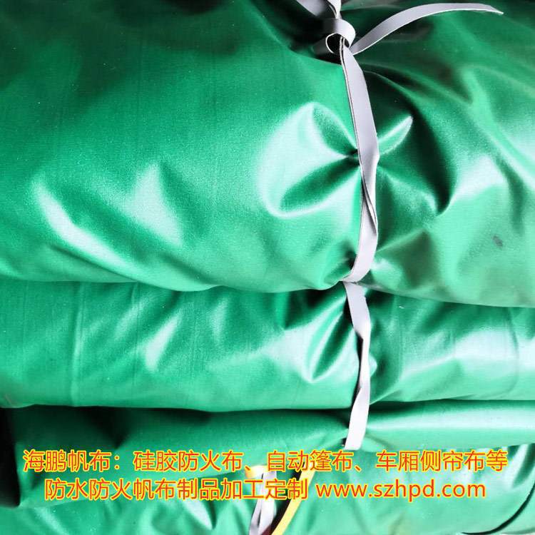 【厂家直销】海鹏牌防水布  PVC涂塑帆布 货运防水帆布 防雨帆布