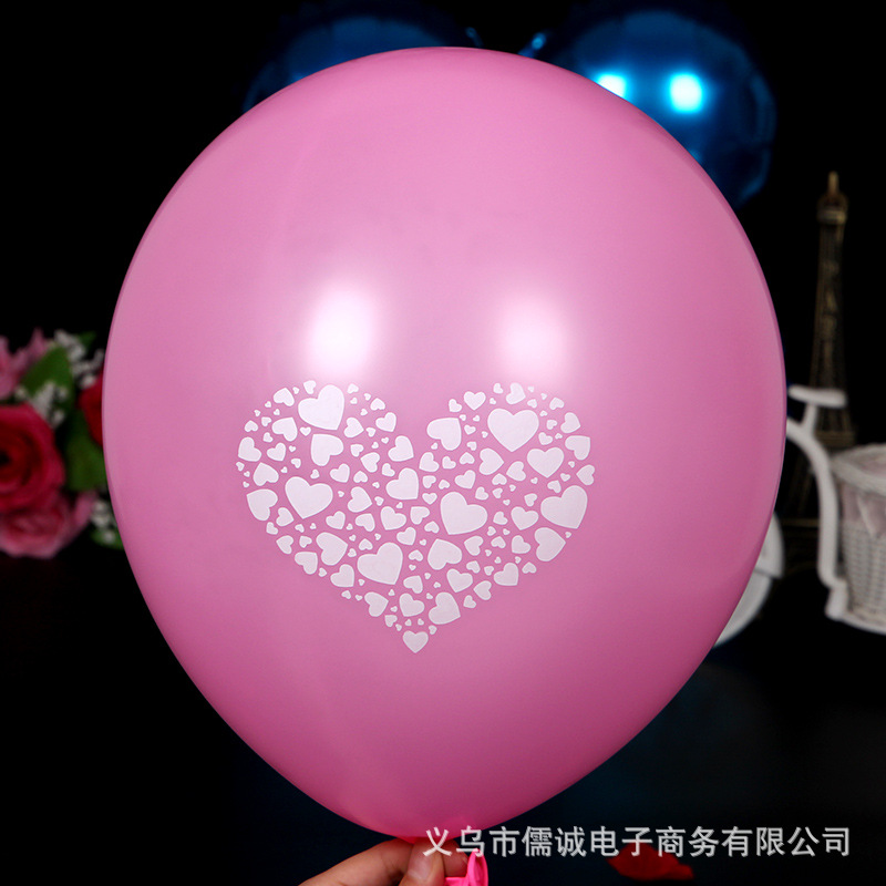 气球批发 表白气球 2.8克12寸加厚加大 印花I LOVE YOU圆形气球详情15