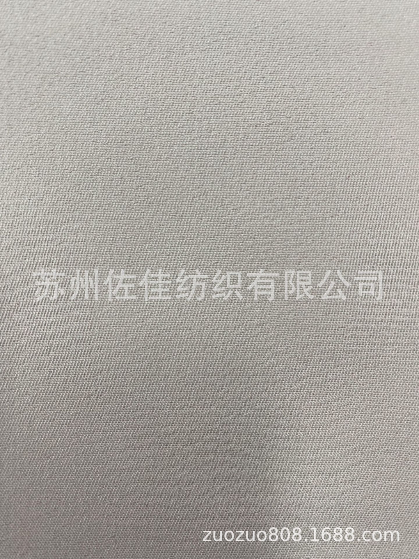 长期大量供应现货裤料面料成品双层棉涤弹力双层布 50S*150D+40D