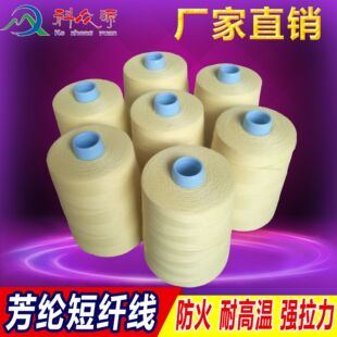 �S�����l���]1313������w��������ȼ�͸ߜ�ţƤ���׷���������