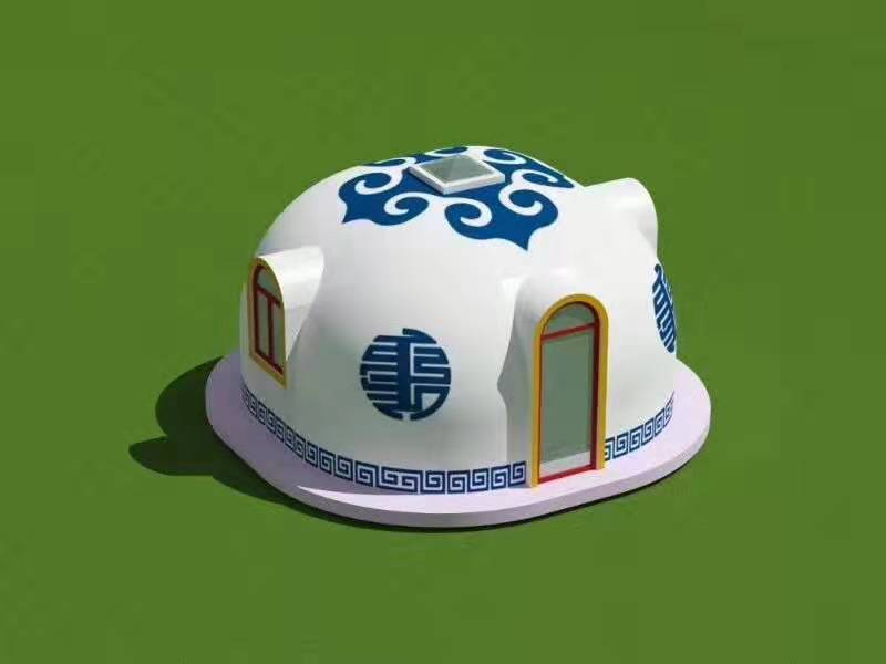 微信图片_20200119201416