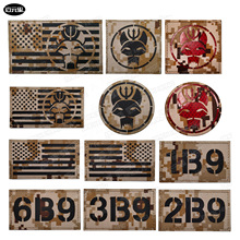 货源IR反光面料美军系列三叉戟战术军迷士气章臂章魔术贴夜光反光