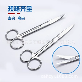 镊子;工具车;盘