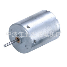 SaҕR늙Cu݆늙C݃xJC-370ֱ늙C