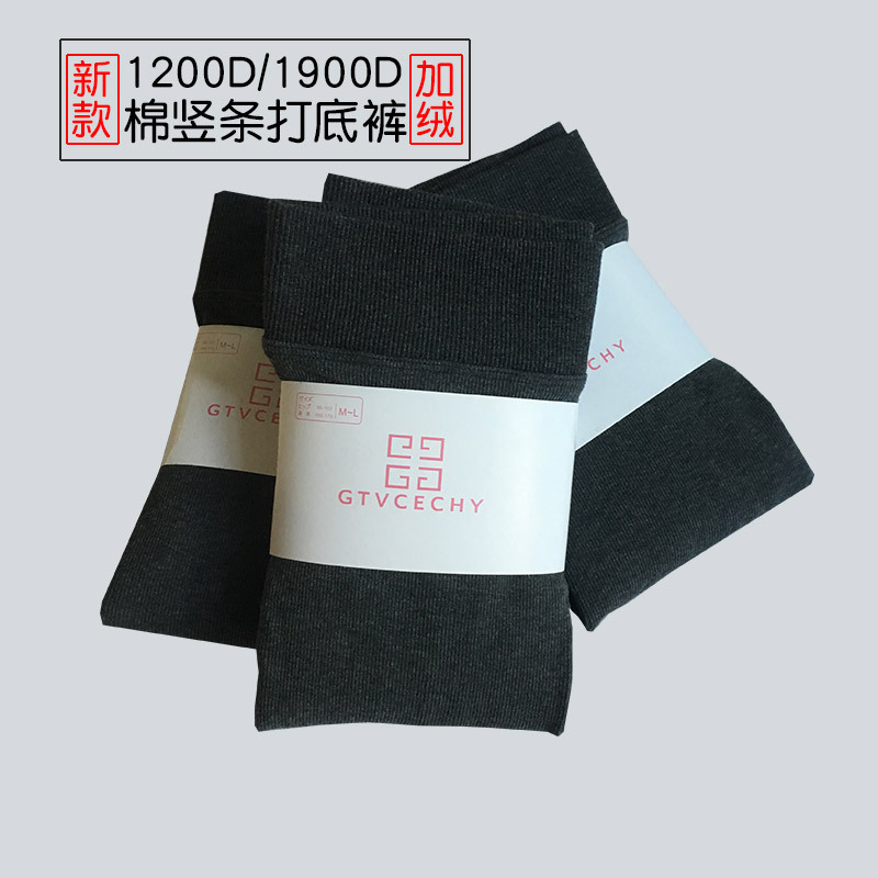 New Givenchy 1200D Leggings Vertical stripe 1900D Pantyhose Plush thickening keep warm Bottoming socks