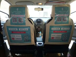 ����܇�V�濿��ͨ����܇�V���^�׵�ʿ܇���������V�濿������