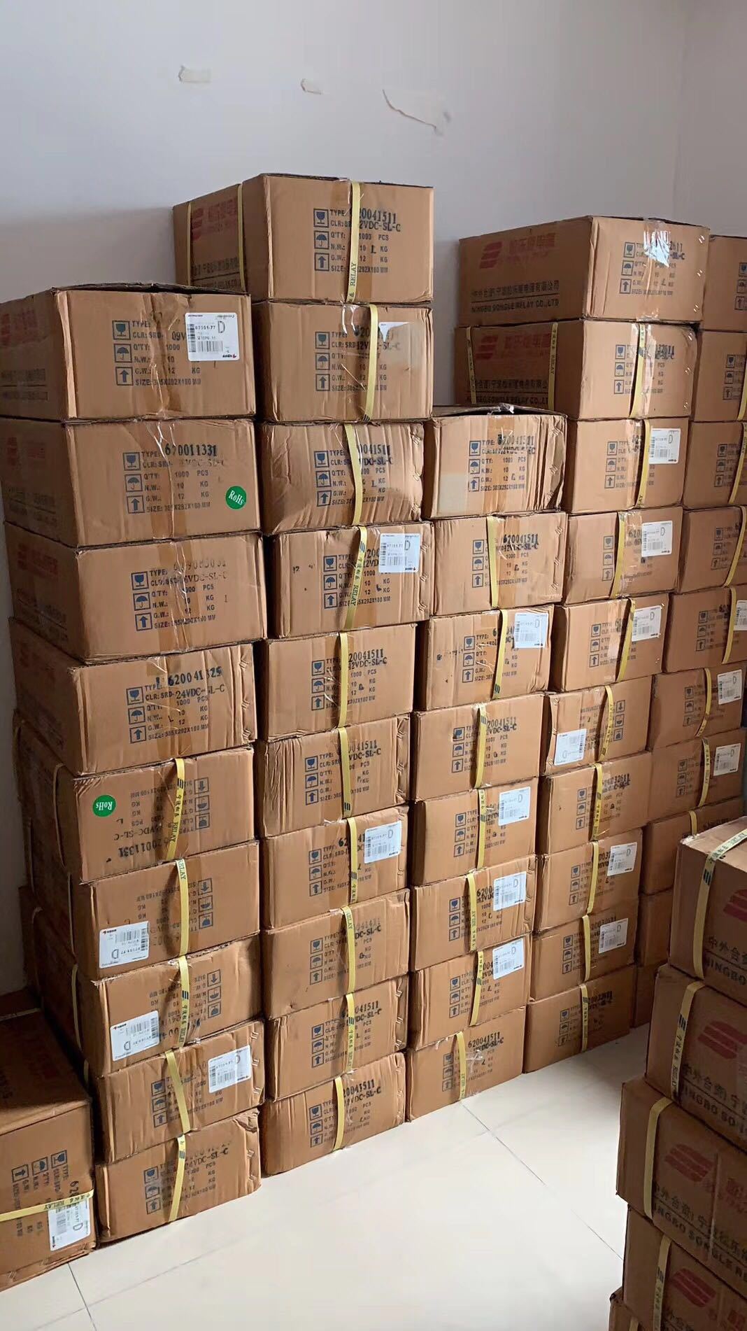 微信图片_20200502122847