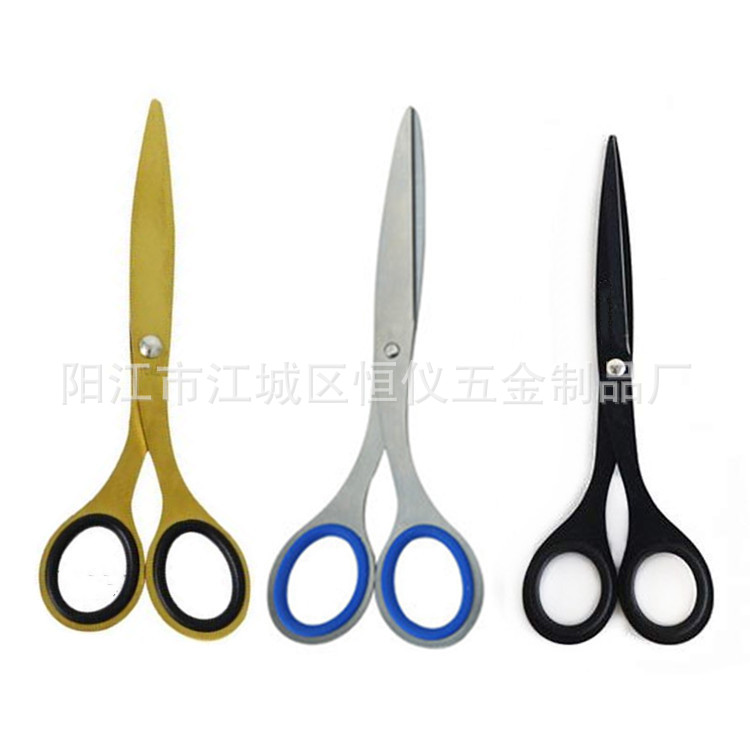 6.5 inches office scissors