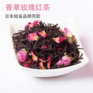 �W�t���õ��t�����ǲ���{ζ���~�����õ�廨��õ��t�����l