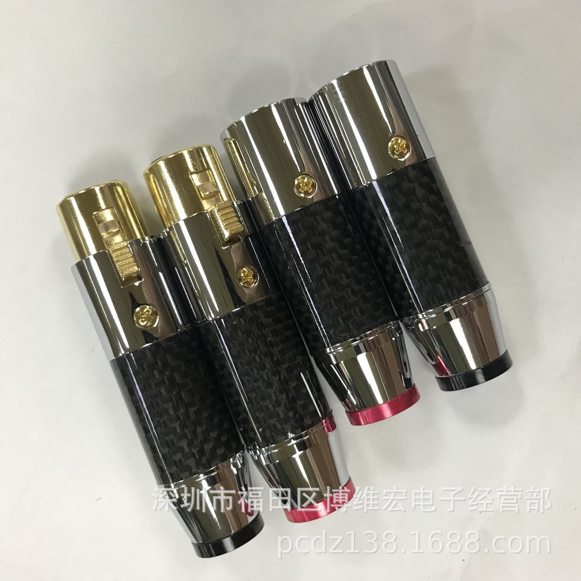 碳纤维卡侬三芯插头/碳纤卡侬平衡插头/话筒喇叭插头