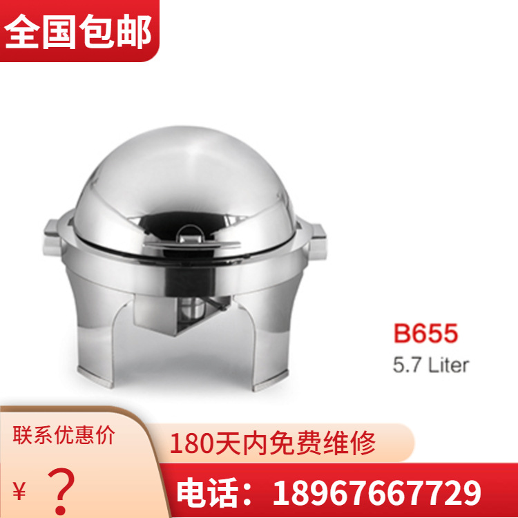 VOTOO��; ����65�� Բ�ξ��䷭�����������¯�豸ϵ�� ����ֱ��