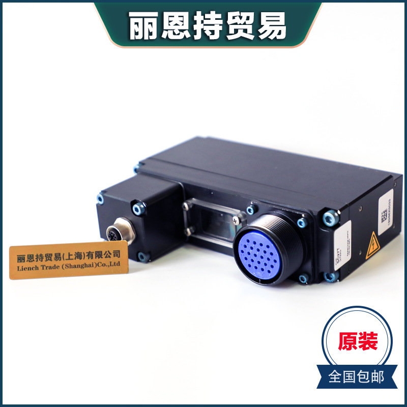 LTV 38 R50-10 瑞典 阿特拉斯 气动离合器 Atlas  厂家报价快