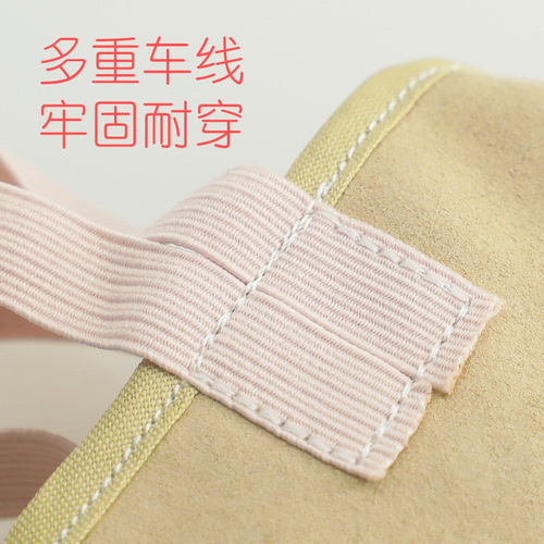 Professional artistic gymnastics shoes half-foot shoes for adults and children half-palm men and women new practice half-foot belly dance shoes