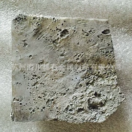 金属加工材;镍合金;其他有色合金