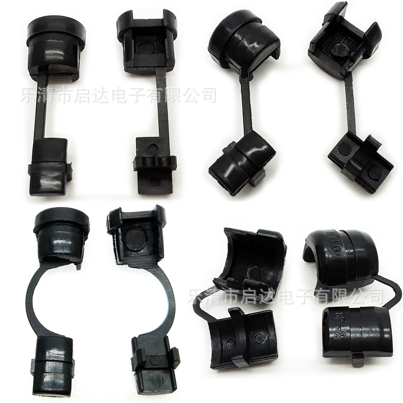 供应5N-4/5P-4电源线扣，线扣线夹线卡，电源线扣，