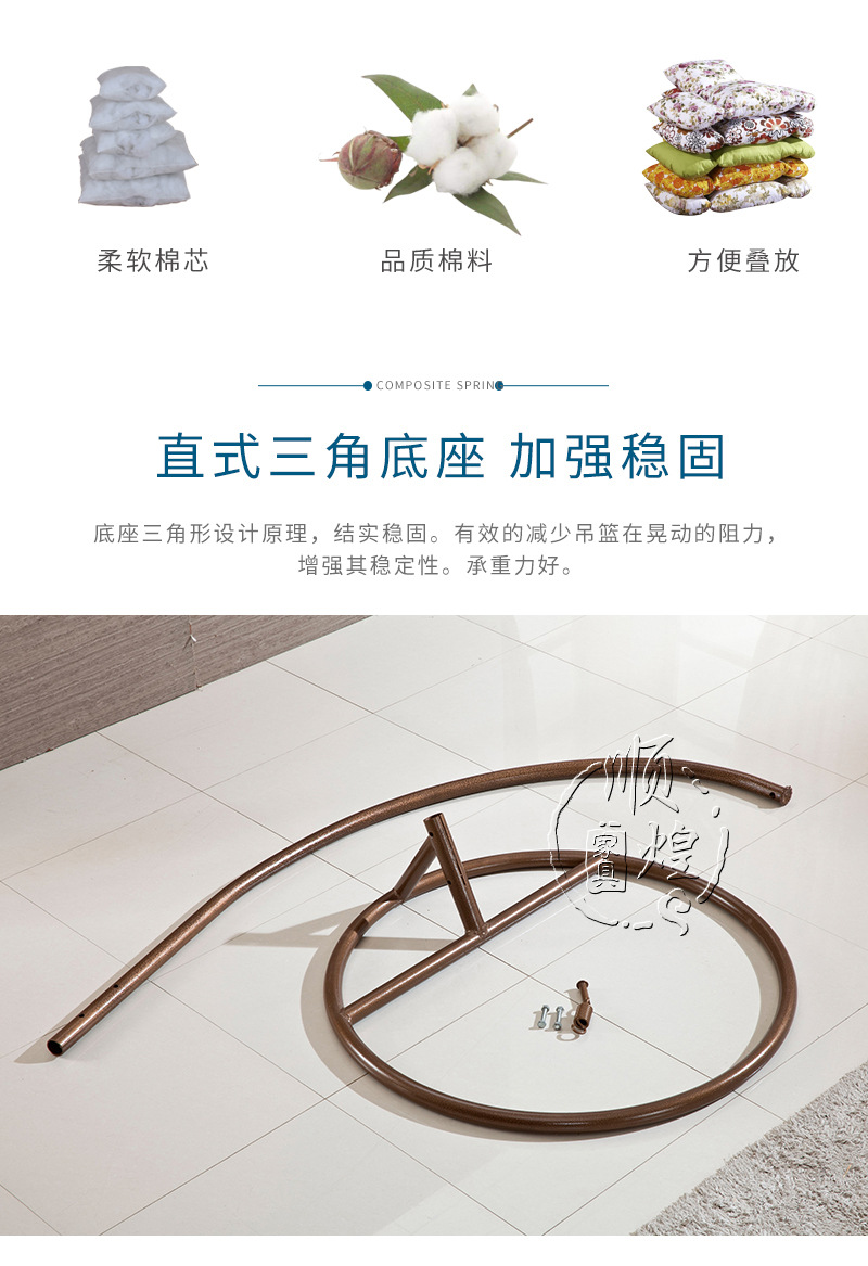 8007鸟巢_09.jpg