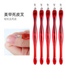 Exfoliating manicure tools set for manicure stainless steel, wholesale