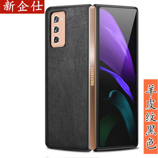 �m������W21�֙C����ƤGalaxy Z fold2�֙C���ۯB��f9160���o��