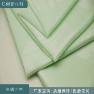 �\�]�������� ������������ �����Ứ�p�沼 ����ᘿ���