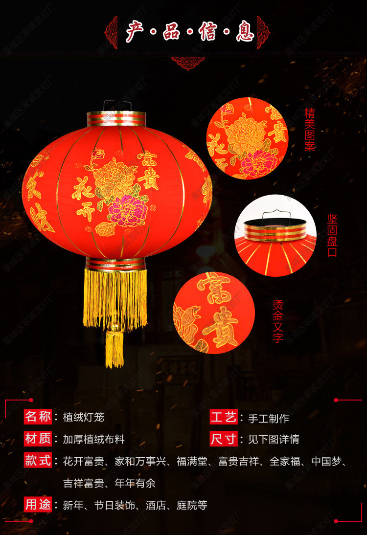 O1CN01t2Irp61E39SY0gjlx_!!2206