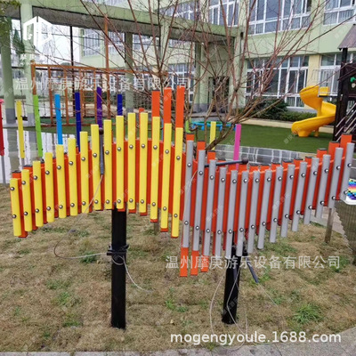 非標定做戶外打擊樂器敲打樂器公園兒童遊樂設備遊樂園不鏽鋼敲琴