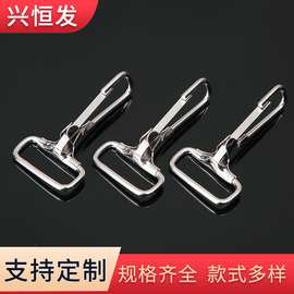 厂家大量现货厂牌箱包金属弹簧钩扣 工作证手机绳配件弹片钩扣