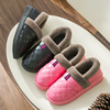 Winter non-slip keep warm slippers for beloved platform, polyurethane comfortable footwear for pregnant indoor