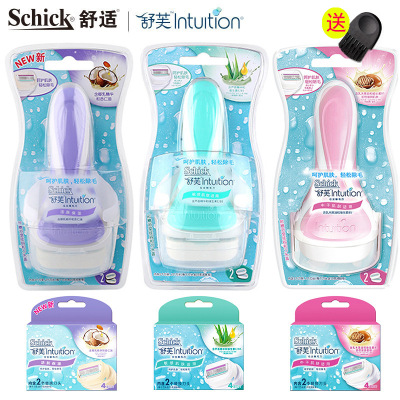 正品舒适舒芙仕女士剃毛刀除毛刮毛去毛剃毛刀腋屈臣氏舒芙仕|ru