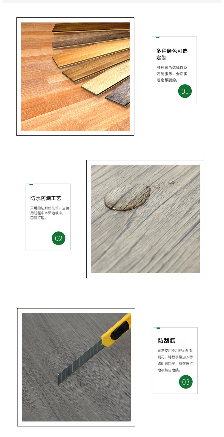 详情_03