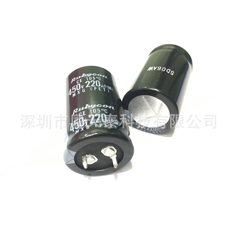 进口原装Rubycon红宝石 电解电容450V220UF 25X40 MXG系列 105度