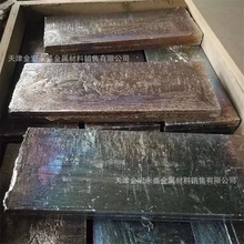 天津现货批发零售铋锭