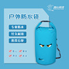 Beach waterproof bag for swimming, storage system PVC, beach style