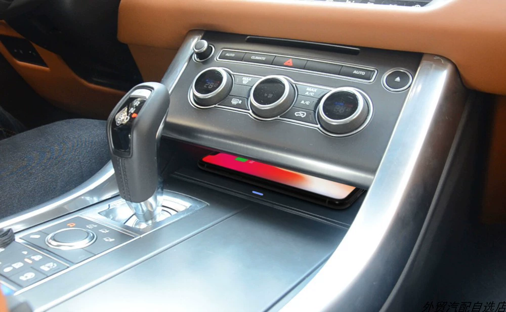 Автомобильное Беспроводное зарядное устройство для 2014-2017 Range Rover Sport серии Rover Sport