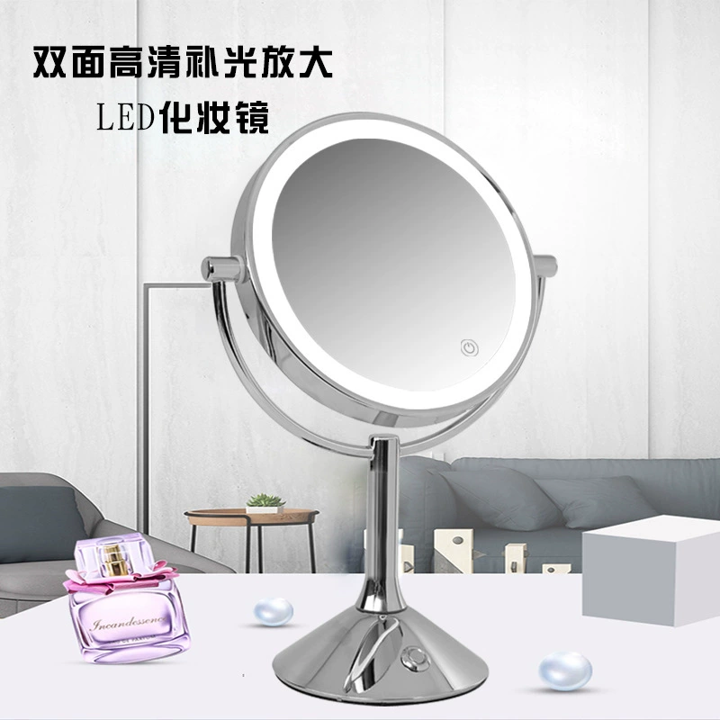 Двустороннее LED зеркало для макияжа с подсветкой, зеркало на столе в виде увеличительного зеркала, металлическое настольное зеркало для красоты, можно зарядить