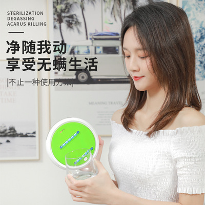 除螨儀家用地毯便攜式迷妳小型智能紫外線殺菌祛螨蟲吸塵器機器人