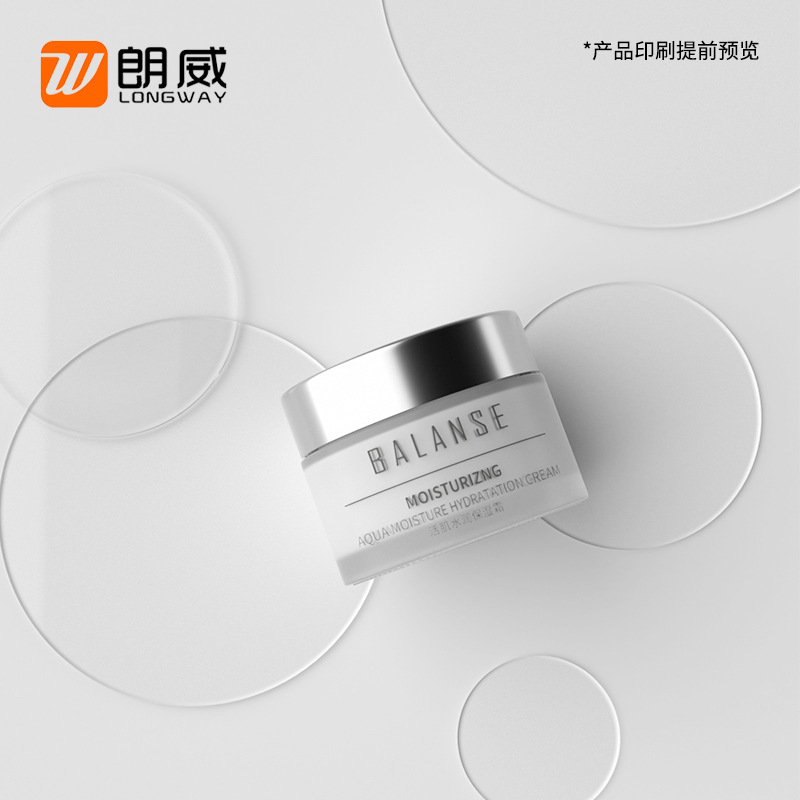 50g botella de crema de vidrio UV de plata brillante, botella de crema para la cara botella de crema Crema para los ojos botella de crema cosmética sub-botella