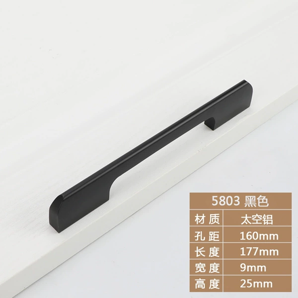 5803 Black-160 hole distance