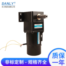 SANLY4RK25GN-CM ŗUX݆pֱƗU늙Cلx܇R_