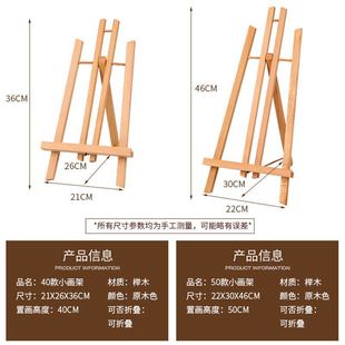 30 40 50��ľ���ή���չʾ��ɽ�֮�������������V����ۯB���Ǽ�