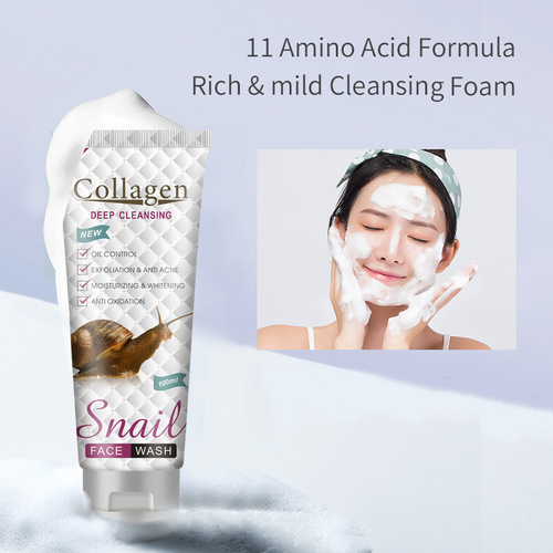 Peimeii cross-border collagen snail facial cleanser cleans pores facial cleanser wholesale facial cleanser