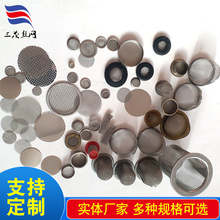 304���P䓆Ό��^�Vñ ��߅�^�V�� ��A���^�V�W �^�V�Wñ�S��