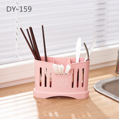 Wall mounted Chopsticks basket Shelf Leachate Chopsticks cage household Chopsticks cage Chopsticks tube kitchen Tableware spoon storage box